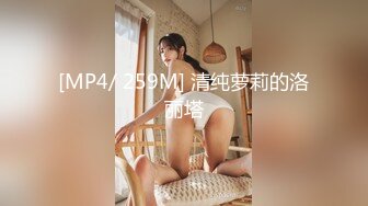 废弃小屋干少妇炮友