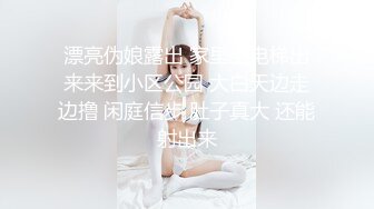 毛毛长了就要挂