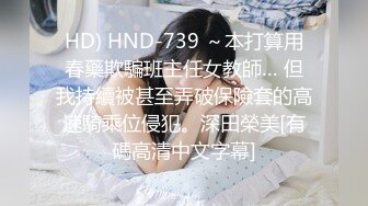 大哥出差不在家大学生帅弟弟和嫂子乱伦❤️尝试各种