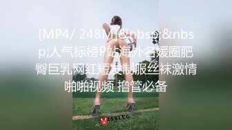 《稀缺资源⚡精品猎奇》油管推特收集整理各式各样无厘头情色视图大合集~露出啪啪社死奇葩多种多样~早熟小学生碉堡了 (74)