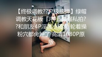 镇江少妇开房自拍流出高清无水印完整版骚逼淫荡对白 (7)