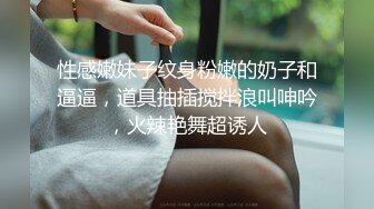 《办公楼监控破解》★☆偷窥中年老板和女助理多次在办公室啪啪 (8)