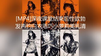 2024年新作难得一见的大美女新人【极品白富美~绿转黄】平时只是偶尔看的奶子 不负有心人终于全脱了超美！ (1)