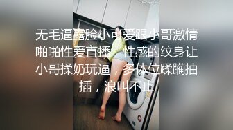 MM-051.台湾第一女优吴梦梦.机器人女友.麻豆传媒映画代理出品