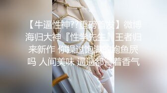 《淫妻少妇控必备》一夜爆火推特顶逼王！极品身材白领美少妇【6金】最新2024千元频道长时劲曲抖臀裸舞，巴拉豆顶胯真心受不了 (7)