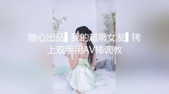 【开发探索】深夜第四炮，性感肚脐装美女，坐在身上揉捏奶子，屁股磨蹭有点骚，舔逼怼着骚穴大力猛操1080P高清横版