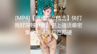 -麻豆传媒性爱系列新作LY-24《屋内有人肉欲蒙生》迷操极品黑丝美女 混沌高潮