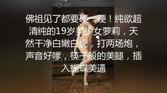 文轩探花两个性感白衣妹子双飞啪啪，穿上黑丝口交后入骑坐轮着猛操