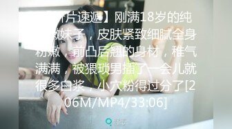 [MP4/ 2.8G] 童颜大奶妩媚风骚女友激情啪啪全程实录，露脸交大鸡巴吃奶玩逼，无套抽插丝袜高跟