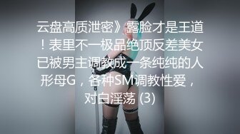 [MP4/ 1.03G] 用利抽插，3000网约外围女神，甜美人气00后妹子返场，调情啪啪，精品尤物臣服于大屌之下