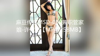 [MP4/ 756M] 冷艳短发美女带闺蜜一起下海大秀，掏出大奶子晃动特写插嘴，一起翘屁股给你看逼