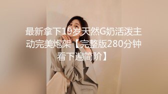 【HUL-023】旧上海四女子往事第7集