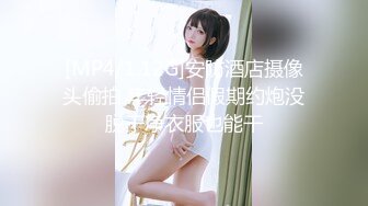 口活很棒的巨乳美女被操得淫水粘着鸡巴啪啪响