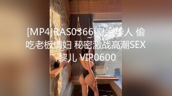 翻车王伟哥足浴会所撩妹2600元约的极品女技师酒店开房 无套内射特写 人气飙升30W