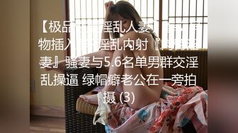 [MP4]黑衣牛仔裤妹子调情69舔逼近距离拍摄开档黑丝后入猛操