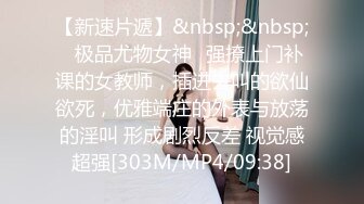 良家小少妇跟大哥深夜激情啪啪，全程露脸