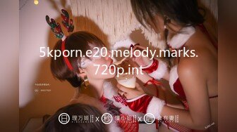 【新片速遞 】 年轻少妇酒店和相好的幽会“哥，你怎么这么厉害呢”完美露脸[644M/MP4/10:49]