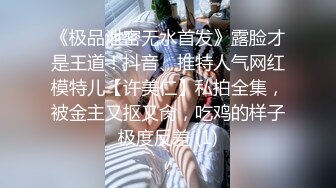 STP29841 金发美女！漂亮纹身网红小姐姐！按住双手骑脸插嘴，跪在沙发后入，爆操美臀嫩穴