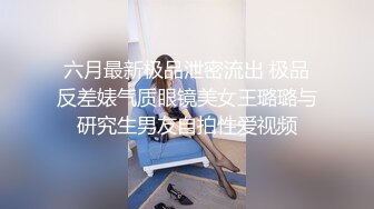 [MP4/ 830M] 颜值很棒的邻家骚妹子，全程露脸与小哥激情啪啪，骑在小哥脖子上舔逼