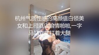 [MP4/ 1.04G] 长发轻熟女露脸和萎缩头套男啪啪做爱，先慢慢，道具插穴自慰啪啪做爱 特写掰穴