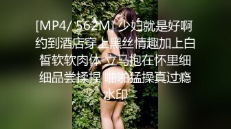 老婆想找个大鸡巴的艹她2