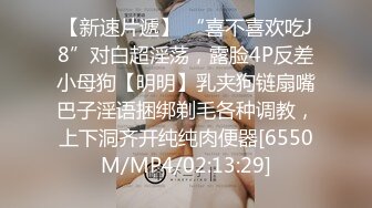 《极品CP魔手外购》坑神躲藏女厕隔间前后位连续偸拍 超多小姐姐蹲坑→亮点多多~同框拍脸拍逼~清纯眼镜妹自摸抠阴蒂 (7)