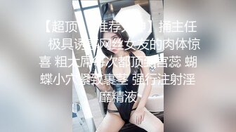 极品推荐演员替身网红沈樵绝版剧情片-勾引日军中尉的女人演技不輸那些学院派