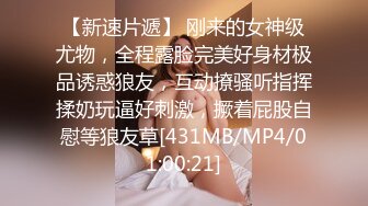 2024-2月新流出魔手✿外购❤️高校女厕高清后景（美少妇极品蝴蝶B）