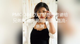 黑丝美女3P 你们两个好大 骚逼你的表情真的好骚 吃鸡舔逼 被两小伙轮流连续猛怼狂操 爽的不要不要的飞天了