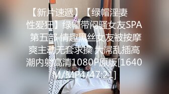 TWAV002.无疫苗下的愤怒.尾行强奸护理师