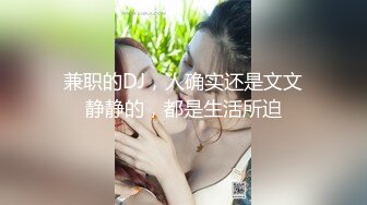 [MP4]STP31417 国产AV 起点传媒 性视界传媒 XSJ159 韩漫改编 美丽新世界1 羽芮(坏坏 林沁儿 芳情) VIP0600