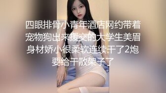 【新片速遞】 短发青春漂亮高中美眉在家自拍 让你看看真正的处女穴 大奶子 稀毛蝴蝶粉穴 真香1080P高清[161MB/MP4/02:14]