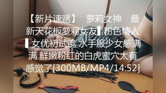 完美无毛粉穴极品三女9小时激情诱惑，穿戴假屌内裤抽插，特写视角后入操粉穴，翘起大屁股假屌捅入，塞入拉珠被舔逼