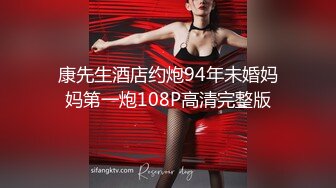 女女s.调教珍贵无比 看简历