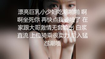 商场女厕全景后拍第三期 超多大屁股美逼嘘嘘 (1)