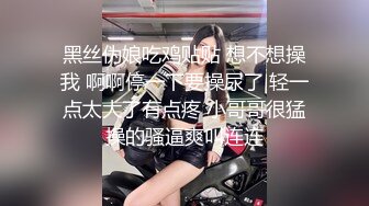 [MP4/ 244M]&nbsp;&nbsp; 小贫乳女友 我不喜欢这个床 换到椅子上继续操 可惜手机被没收了不让拍了