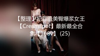 [MP4]STP28509 00后新人萝莉姐妹花！双女全裸一起秀！白虎一线天嫩，难得一见超嫩，按摩器震动挺会玩 VIP0600