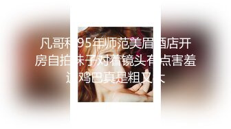 《硬核✅极品网_红》众多坛友开帖求的Onlyfans亚裔百变小魔女izzybu付费解锁露脸私拍~被富二代各种玩肏双飞闺蜜紫薇 (11)