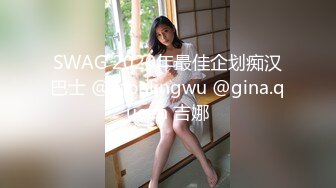 康先生杭州美院大三校服妹远景版