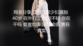 【新片速遞】 《台湾情侣泄密》❤️极品骚货护理师女友被极品渣男曝光[574M/MP4/05:30]