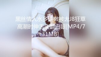 [FHD/6.55GB] [IPX-797]超级讨厌的继父最喜欢我这样的女学生… 西宫梦