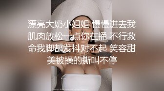 巨骚极品御姐【大胸长腿姐妹】黑丝大长腿~道具猛插~过瘾 (6 