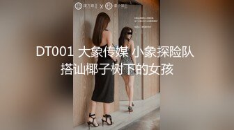 绝色美女?八字巨乳大乳晕?清纯国模Yeon-woo大尺度私拍?白皙性感真想干她一炮