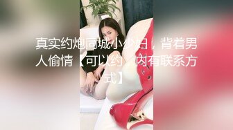 [MP4/888MB]麻豆傳媒 兔子先生監制 TZ112 國寶級K杯巨乳 水原聖子