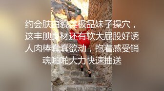 〖清新自然❤️纯欲少女〗漂亮可爱学妹放学后穿着校服做爱，表面乖巧的萌妹子背地里是个小骚货，大长腿少女清纯与风骚并存