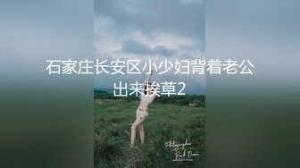 WTB-014.傲娇的家庭教师邀请我到她房间进行一对一指导.乌托邦