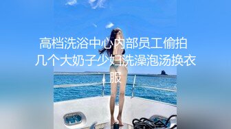 梦心玥 性感白色高开叉服饰 勾勒出高挑曼妙身姿 娇媚姿态婀娜动人[88P/645M]