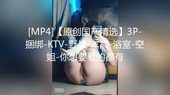 【顶级网_红__推_女郎】超影像秘_顶流极品网_红『艾L栗』最新性爱私拍 全裸无套视角爆操 高潮操喷 高清1080P原版 (2)