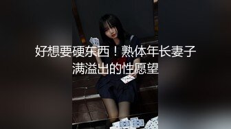 [在线]最新很火3部视讯 小妖 小米粒