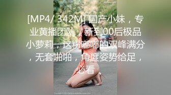 [HD/0.7G] 2024-10-02 MDCM-0013黑神话前传玉帝强上太阴星君